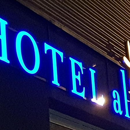 Hotel Aleo Bochum Dış mekan fotoğraf