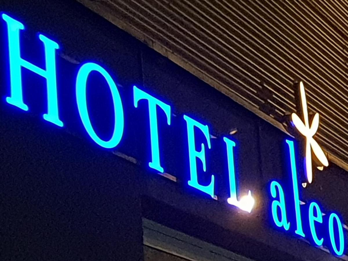 Hotel Aleo Bochum Dış mekan fotoğraf